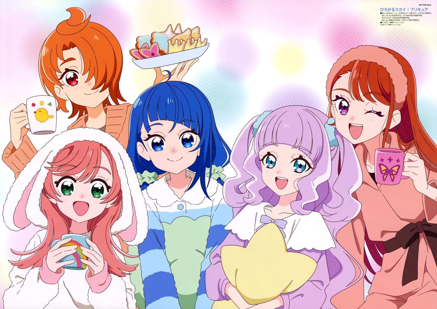 animal_ears bunny_ears ellee_(precure) harewataru_sora hijiri_ageha hirogaru_sky!_precure nijigaoka_mashiro pajama toei_animation yuunagi_tsubasa