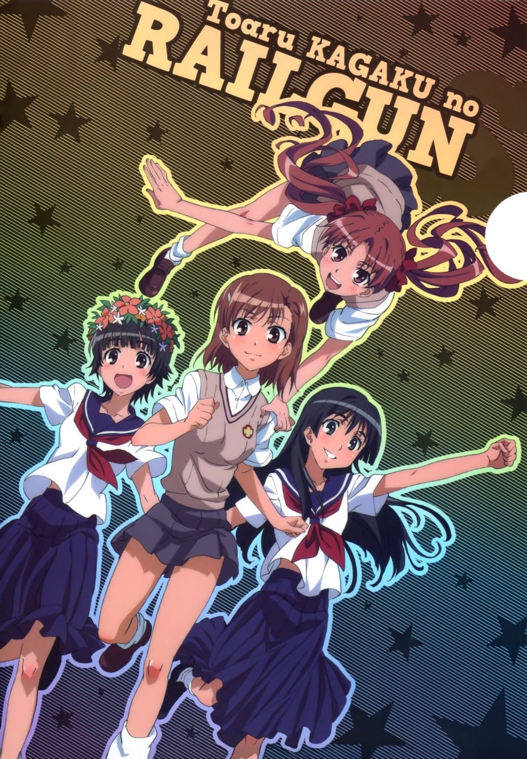 misaka_mikoto saten_ruiko seifuku shirai_kuroko toaru_kagaku_no_railgun toaru_majutsu_no_index uiharu_kazari