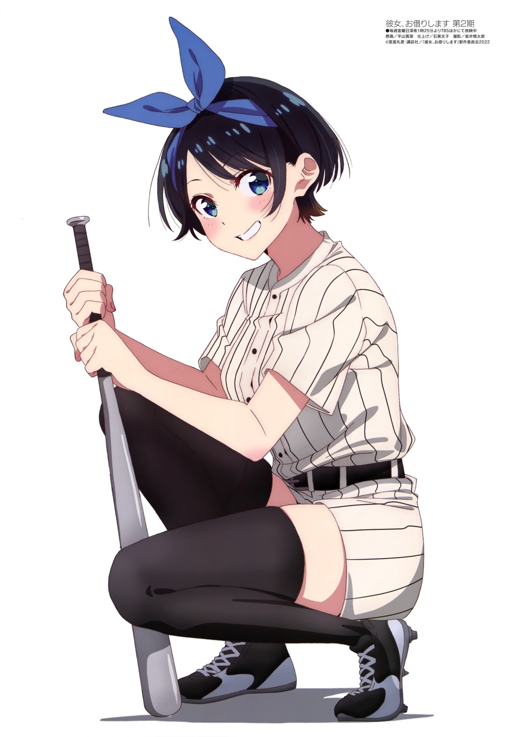baseball hirayama_kanna kanojo_okarishimasu sarashina_ruka thighhighs uniform
