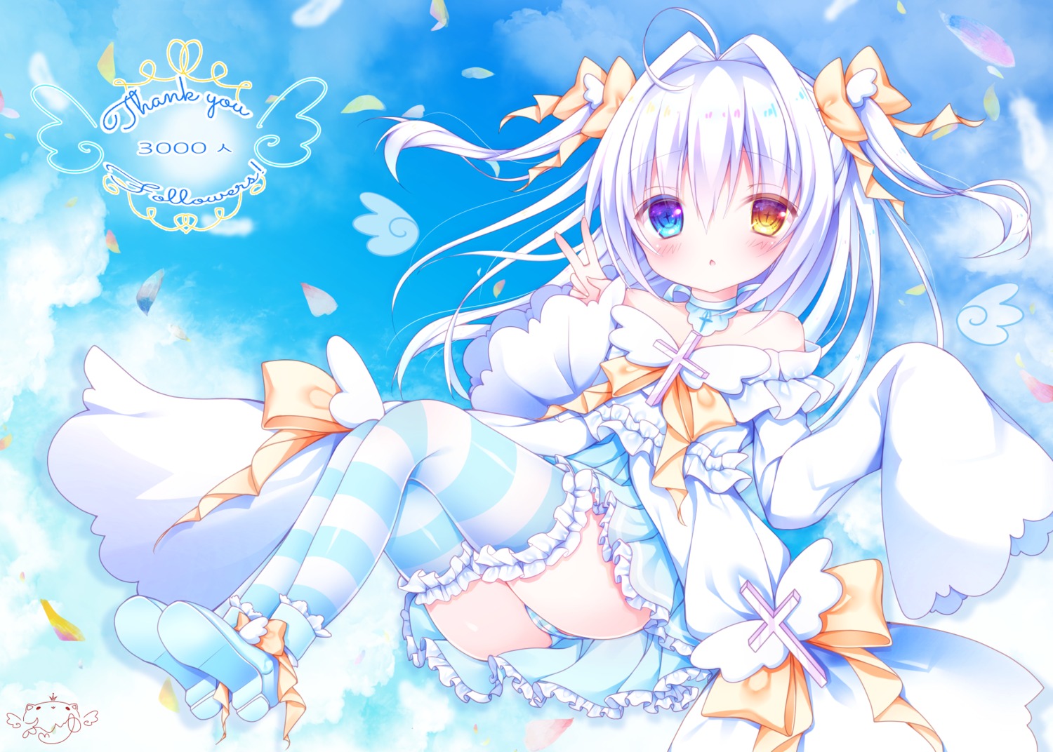 cameltoe dress fuxiyu heels heterochromia loli no_bra pantsu shimapan skirt_lift thighhighs