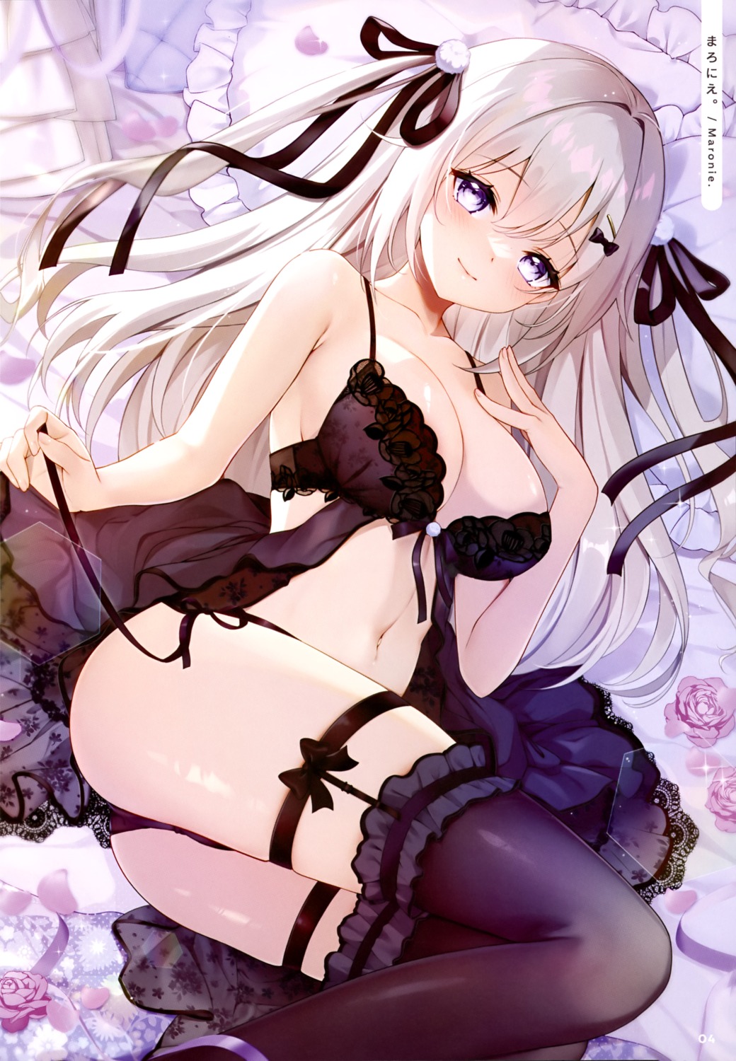 bra garter lingerie maronie. pantsu stockings string_panties thighhighs thong undressing