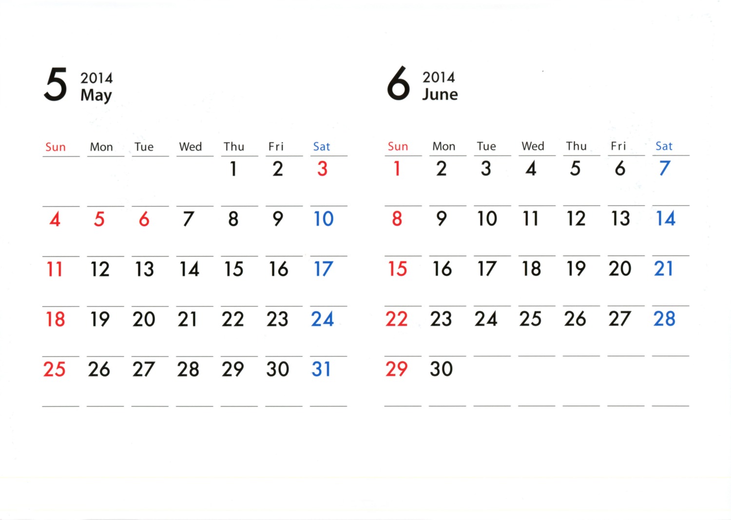 calendar text