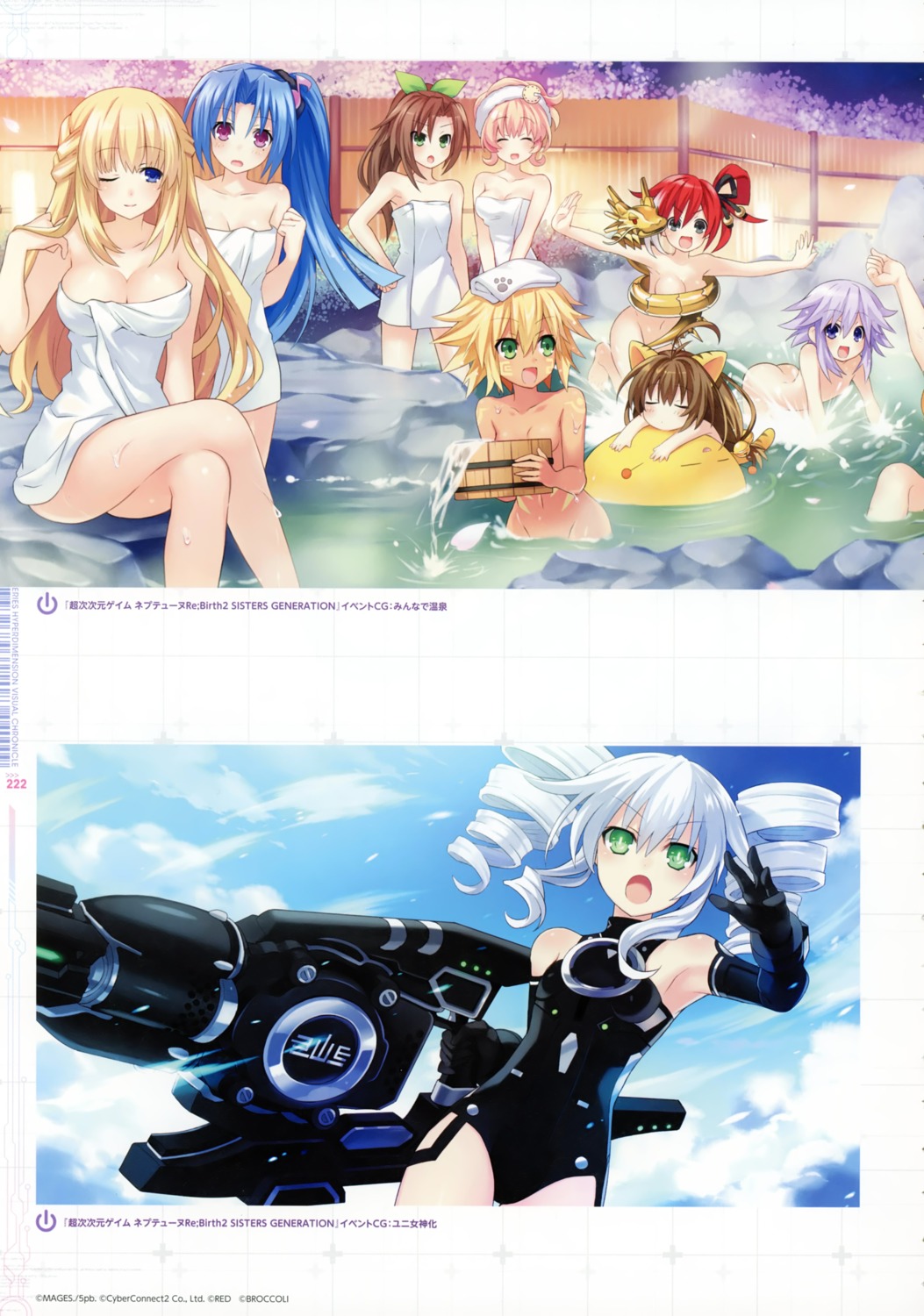 Wallpaper Broccoli Choujigen Game Neptune Yande Re Free HD