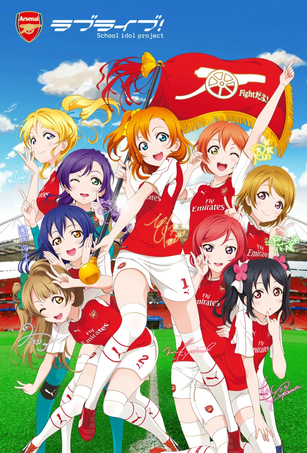 autographed ayase_eli hoshizora_rin jpeg_artifacts koizumi_hanayo kousaka_honoka love_live! minami_kotori nishikino_maki sonoda_umi thighhighs toujou_nozomi yazawa_nico