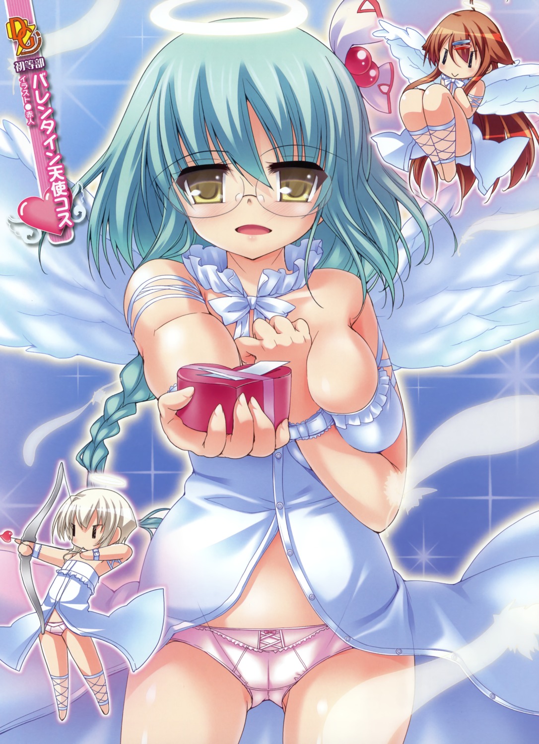 akahito angel cameltoe chibi megane pantsu