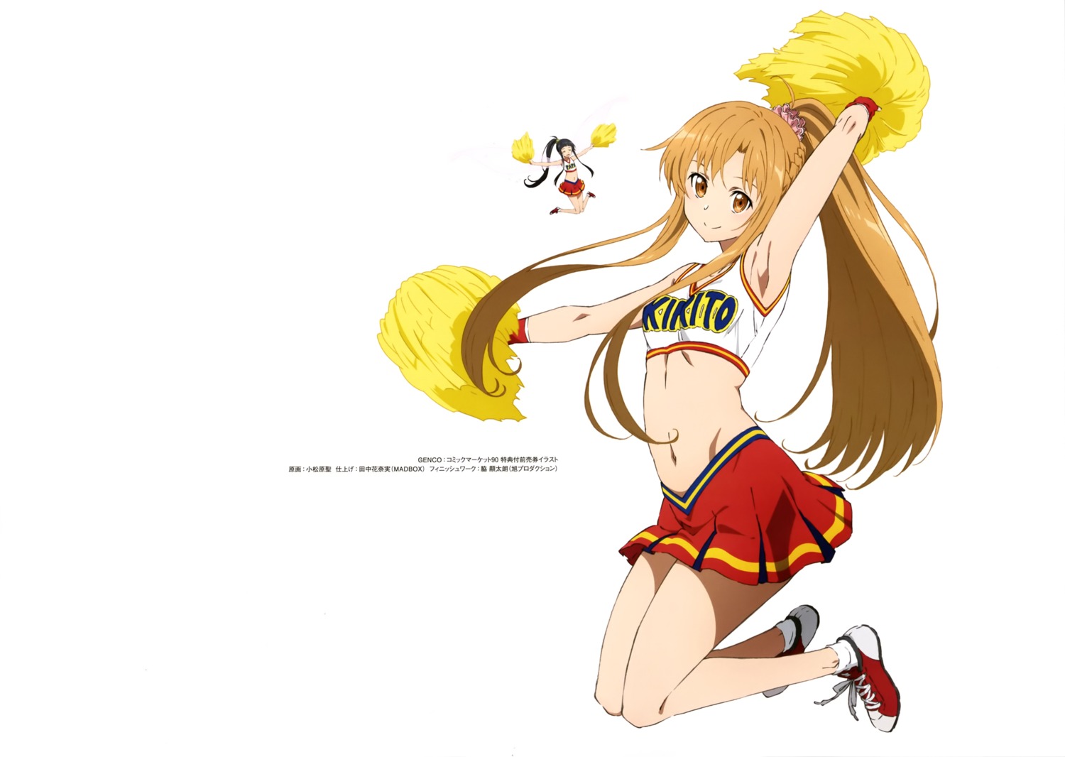 asuna_(sword_art_online) cheerleader fairy komatsubara_sei sword_art_online wings yui_(sword_art_online)