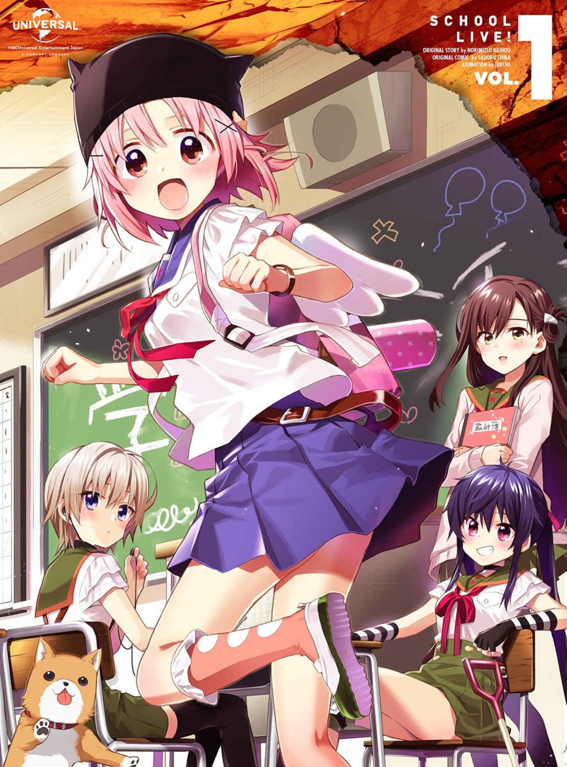 chiba_sadoru disc_cover ebisuzawa_kurumi gakkou_gurashi! naoki_miki seifuku takeya_yuki thighhighs wakasa_yuuri