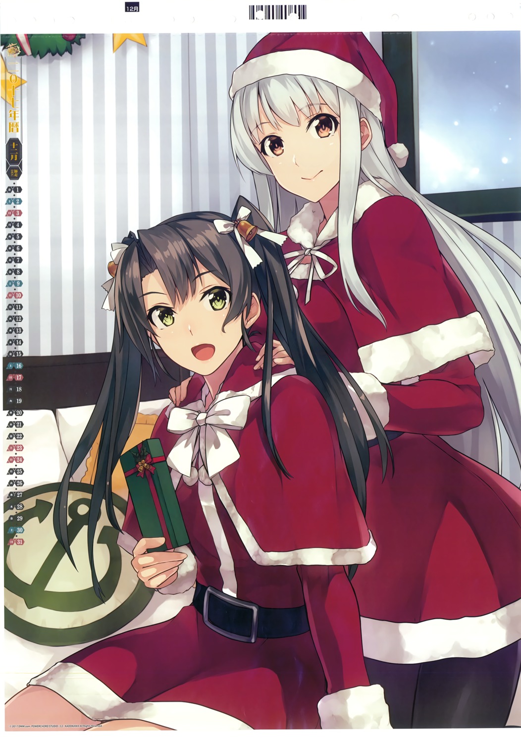 calendar christmas dress kantai_collection konishi pantyhose shoukaku_(kancolle) zuikaku_(kancolle)