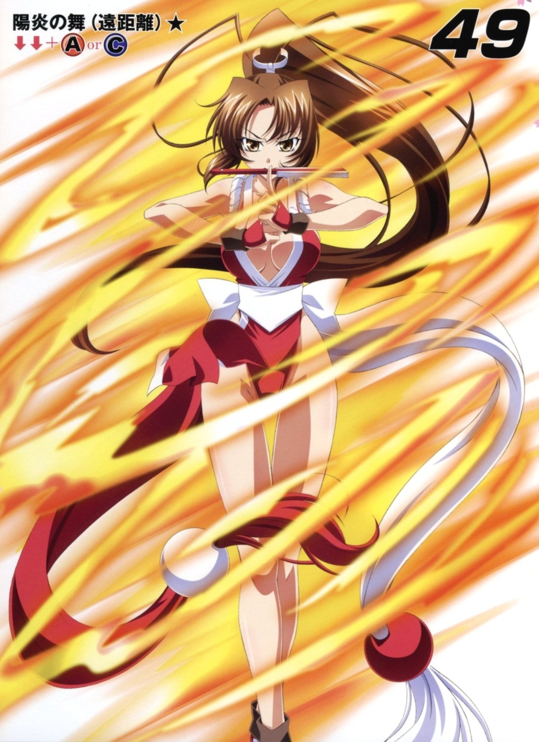 izumi_mahiru king_of_fighters queen's_gate shiranui_mai snk