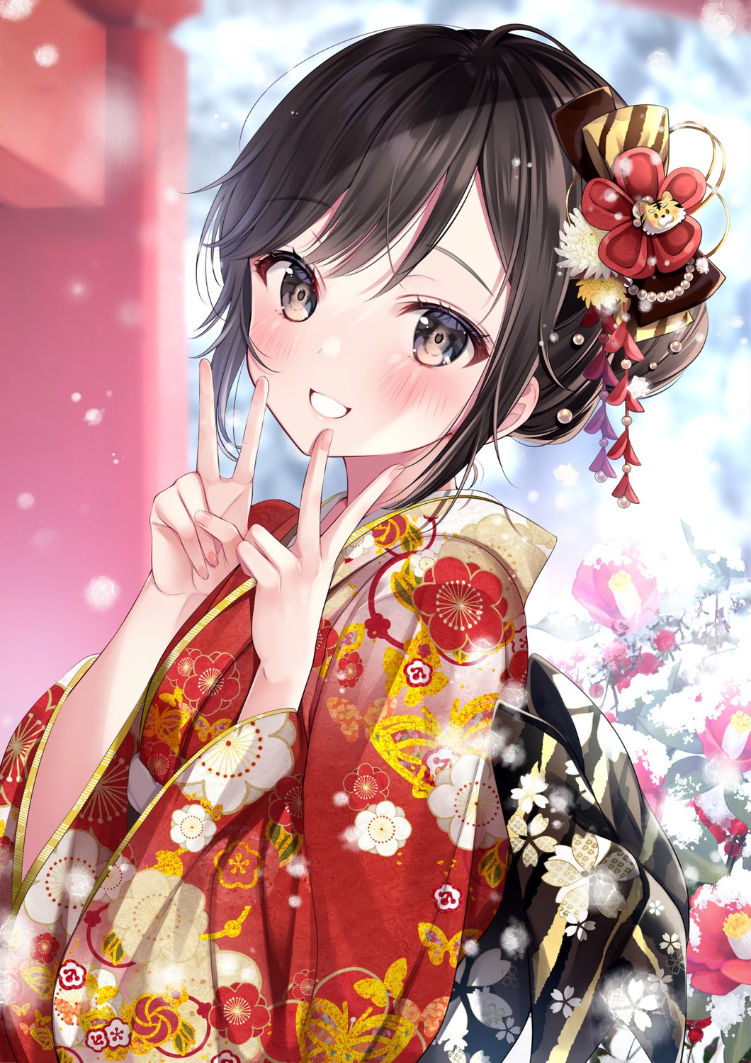 kimono yuga-