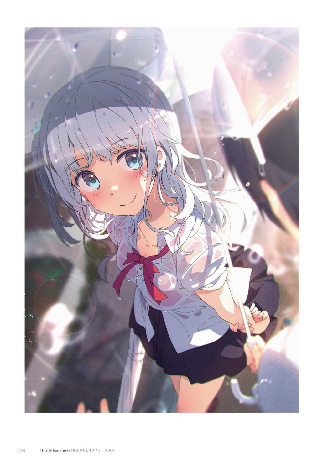 bra cleavage ogipote see_through seifuku umbrella wet_clothes