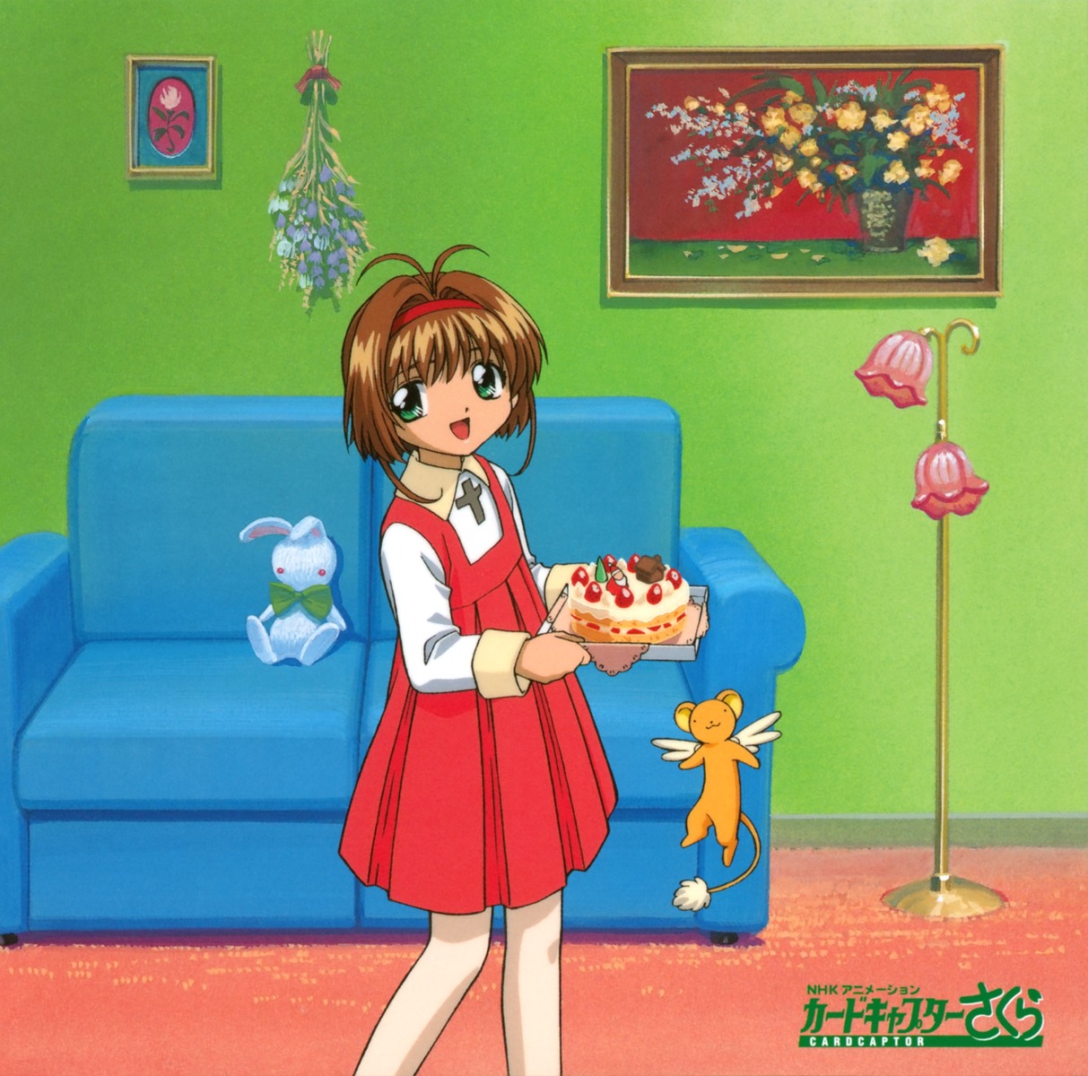 card_captor_sakura disc_cover dress kerberos kinomoto_sakura pantyhose