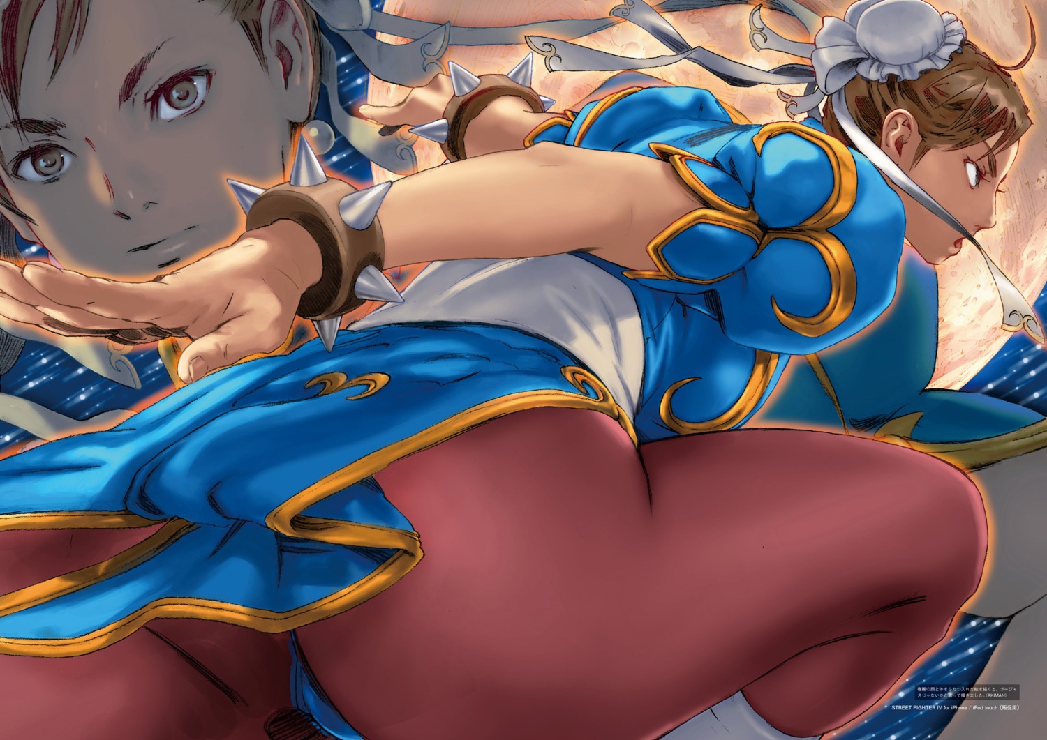 ass capcom chinadress chun_li digital_version pantsu pantyhose street_fighter street_fighter_iv yasuda_akira