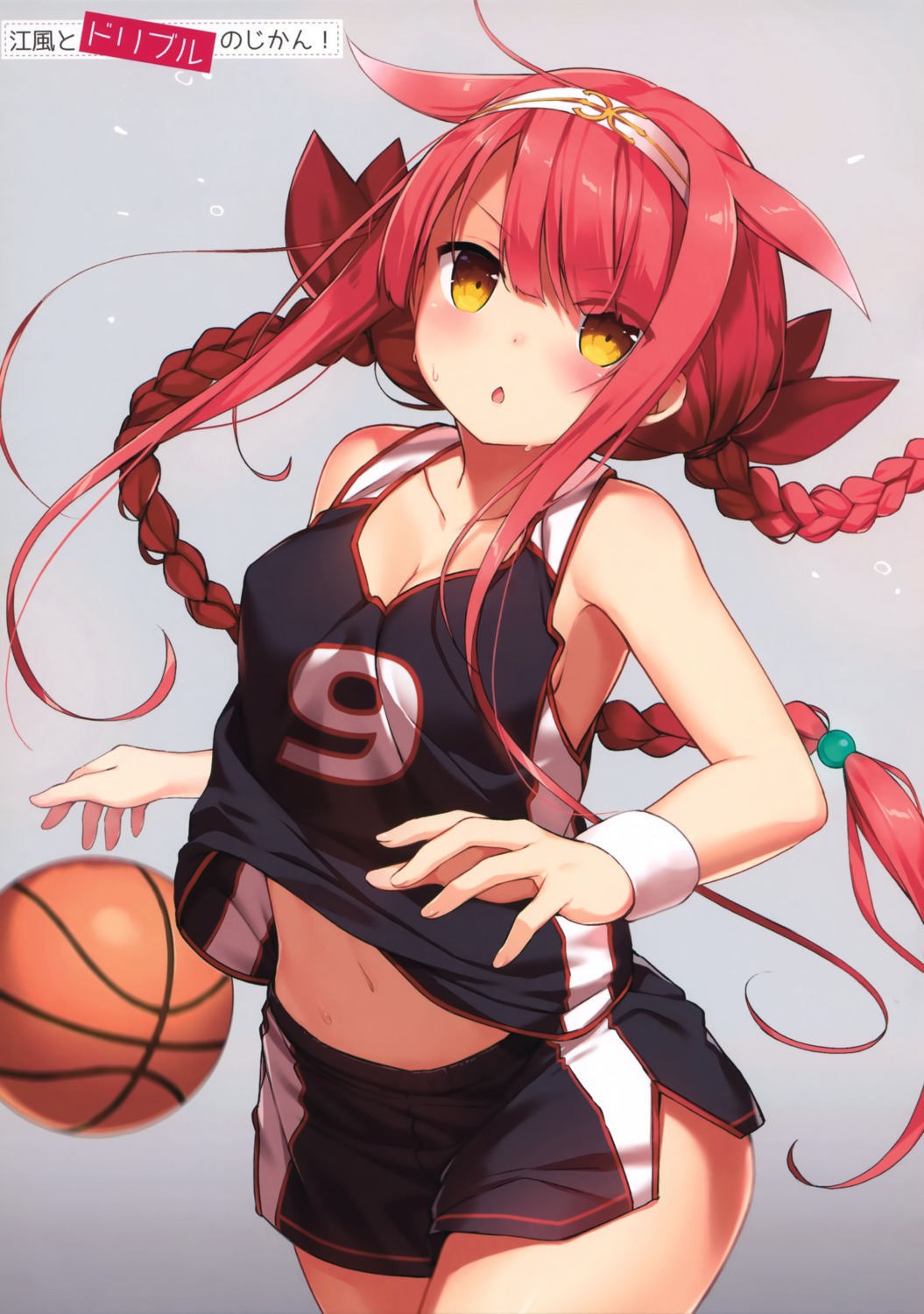 basketball cleavage ezoshika kantai_collection kawakaze_(kancolle) no_bra