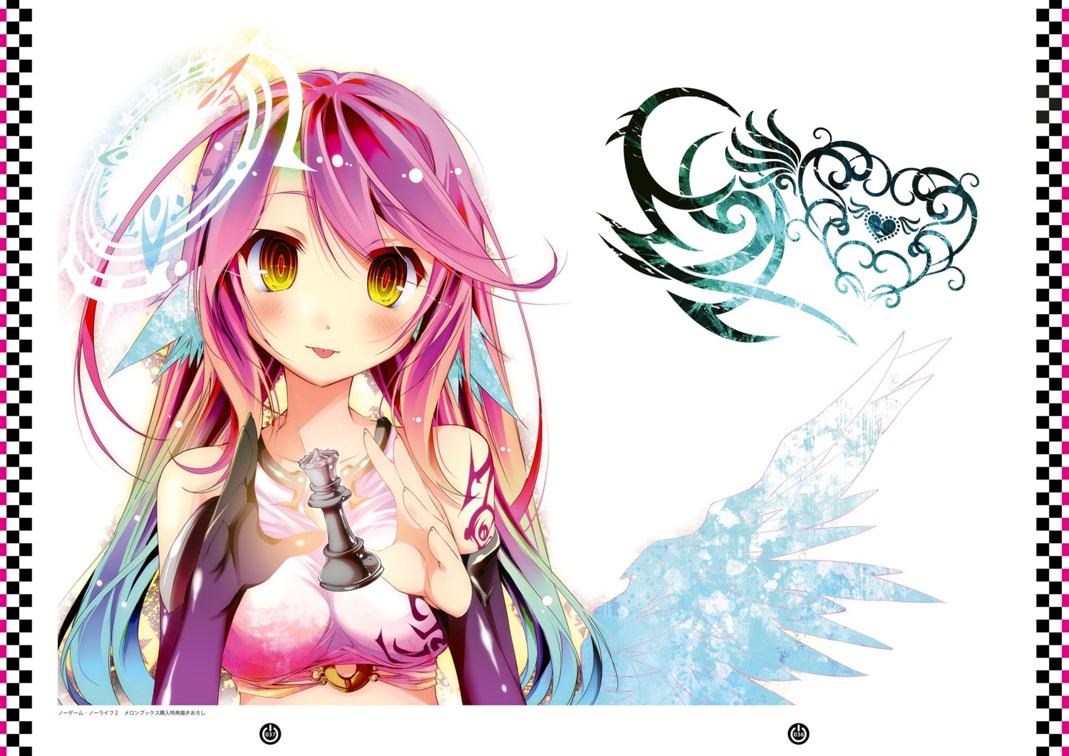 jibril_(no_game_no_life) kamiya_yuu no_game_no_life tattoo wings