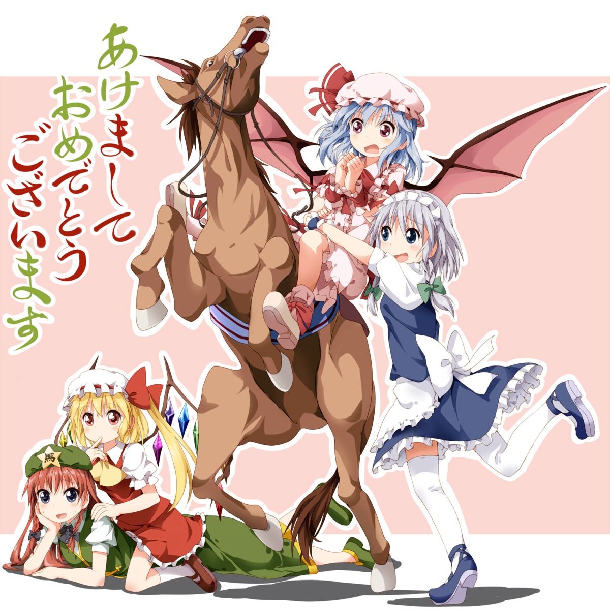 flandre_scarlet hong_meiling izayoi_sakuya remilia_scarlet touhou tsurukou