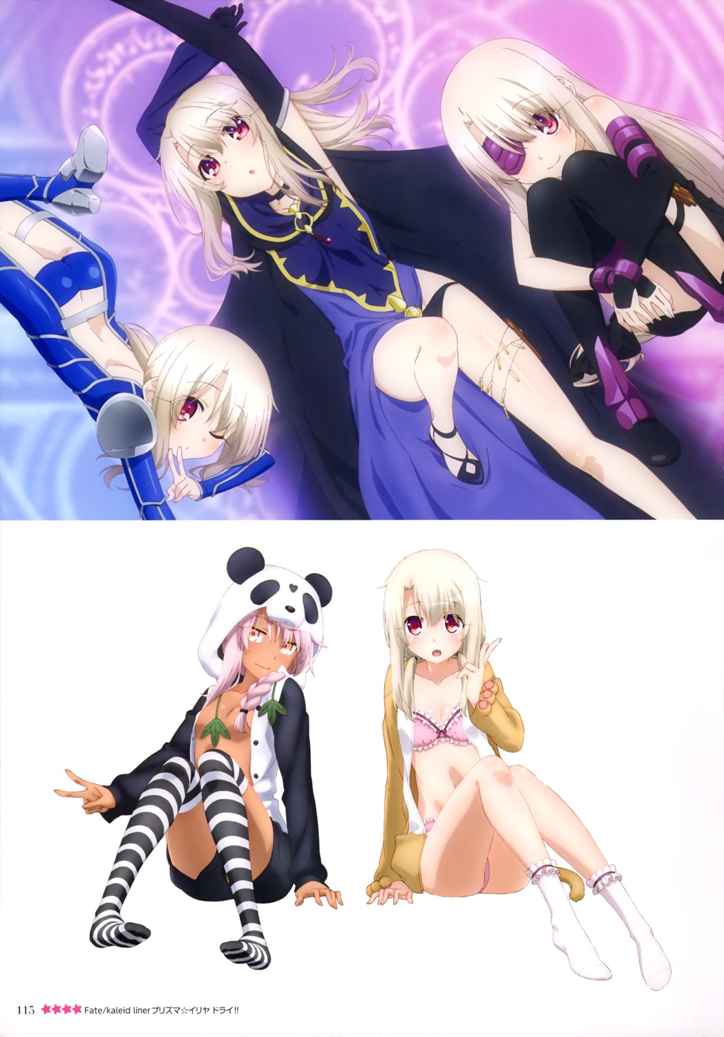 armor ass bodysuit bra chloe_von_einzbern cleavage dress eyepatch fate/kaleid_liner_prisma_illya fate/stay_night feet garter heels illyasviel_von_einzbern loli no_bra open_shirt pantsu thighhighs