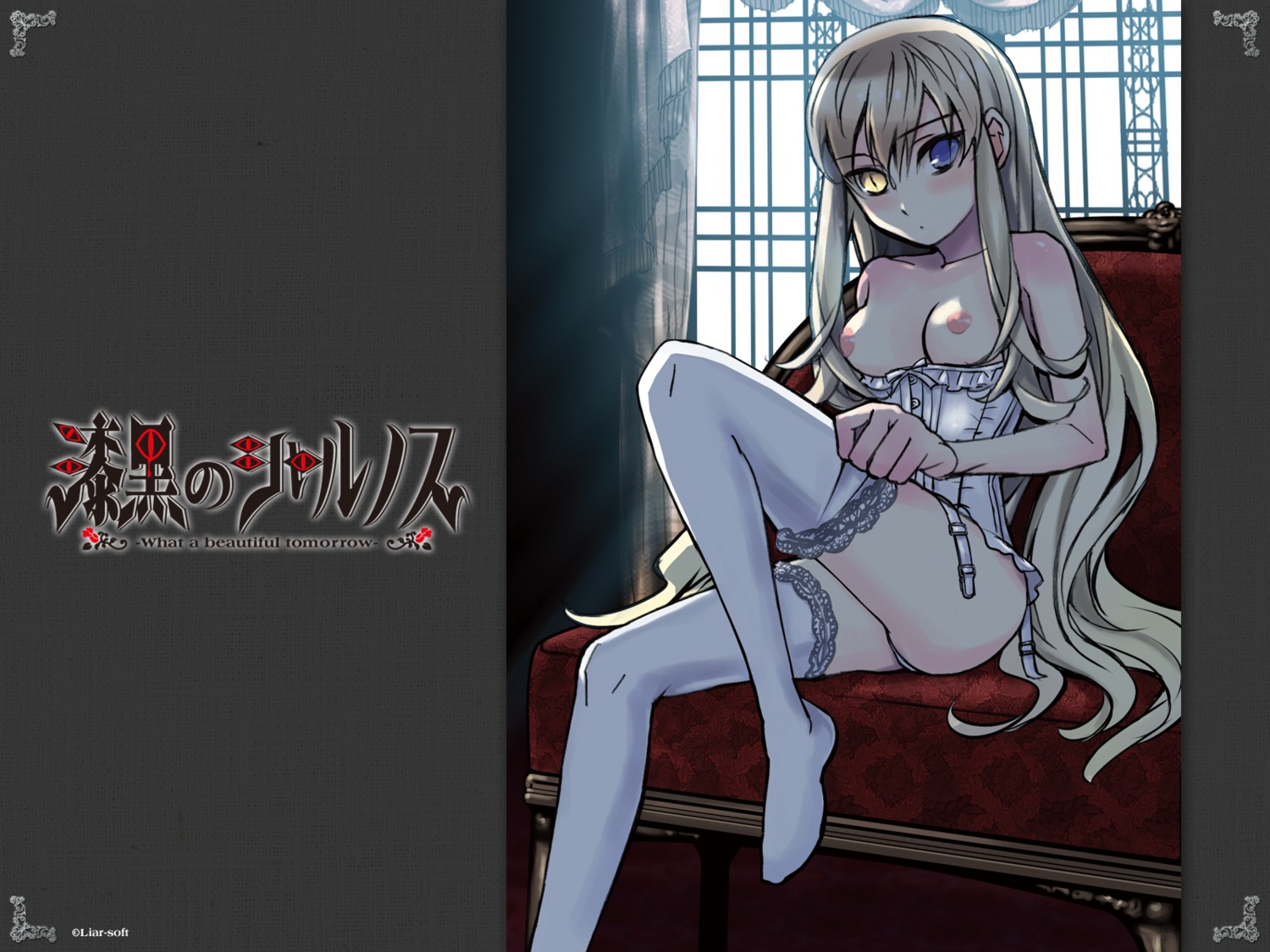 akira_(kaned_fools) breasts heterochromia lingerie mary_clarissa_christie nipples pantsu shikkoku_no_sharnoth wallpaper