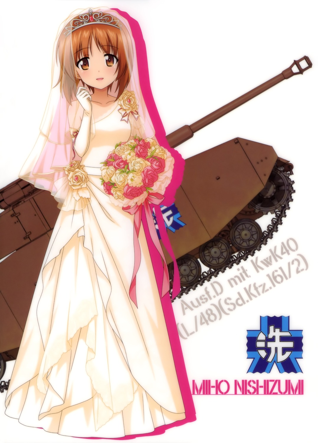 dress girls_und_panzer nishizumi_miho wedding_dress