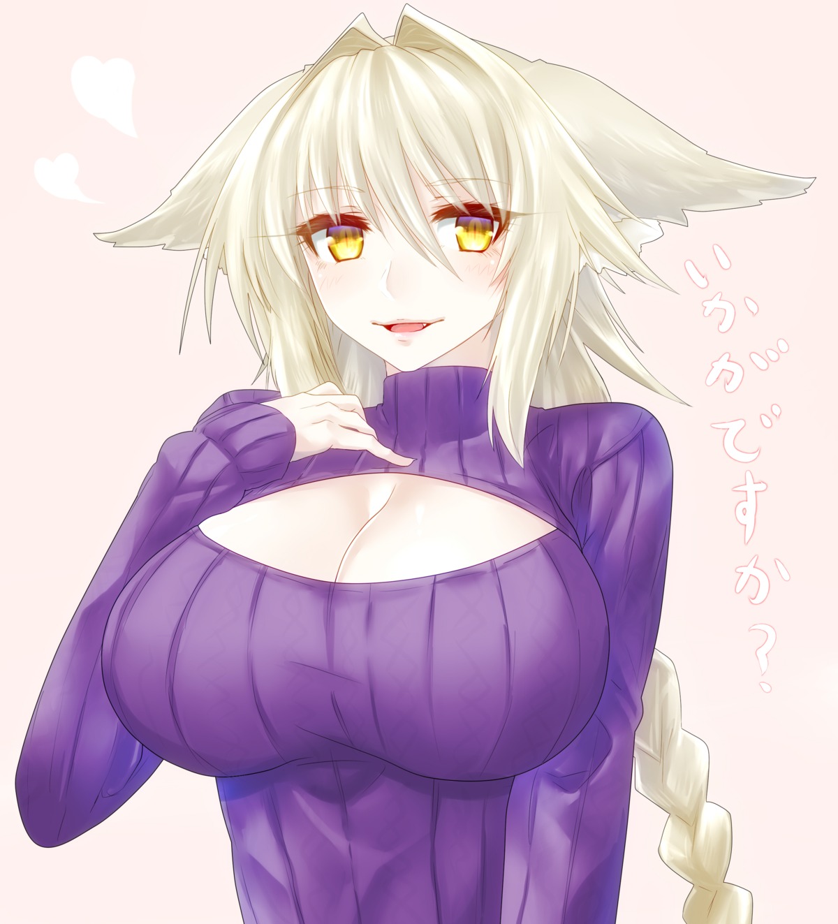 animal_ears cleavage kitsune minarai_tenna no_bra sweater