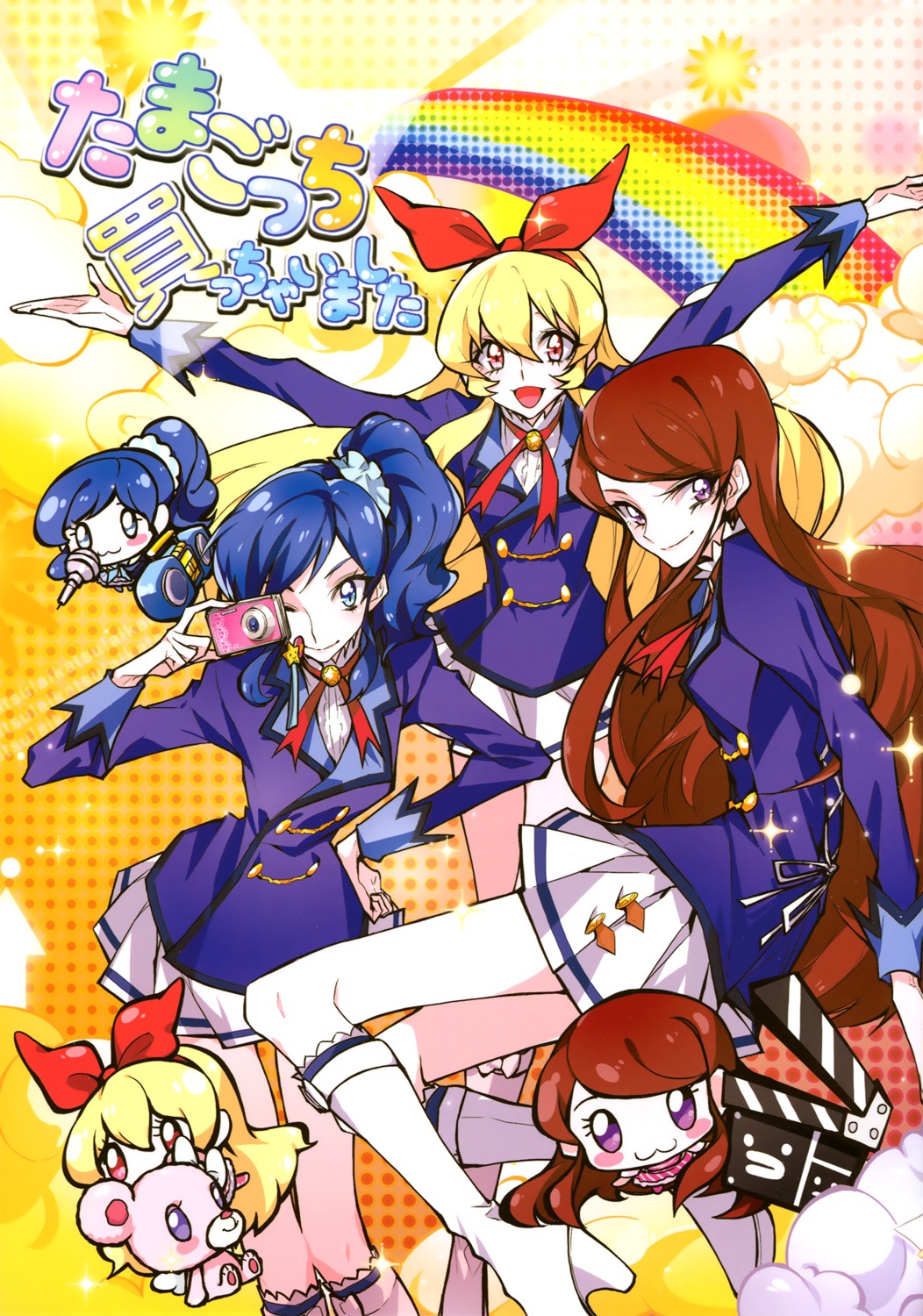 aikatsu! chibi hoshimiya_ichigo kiriya_aoi seifuku shibuki_ran tima