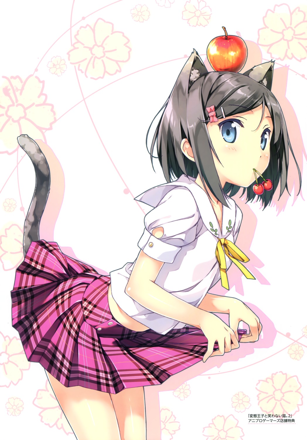 animal_ears hentai_ouji_to_warawanai_neko kantoku nekomimi seifuku tail tsutsukakushi_tsukiko