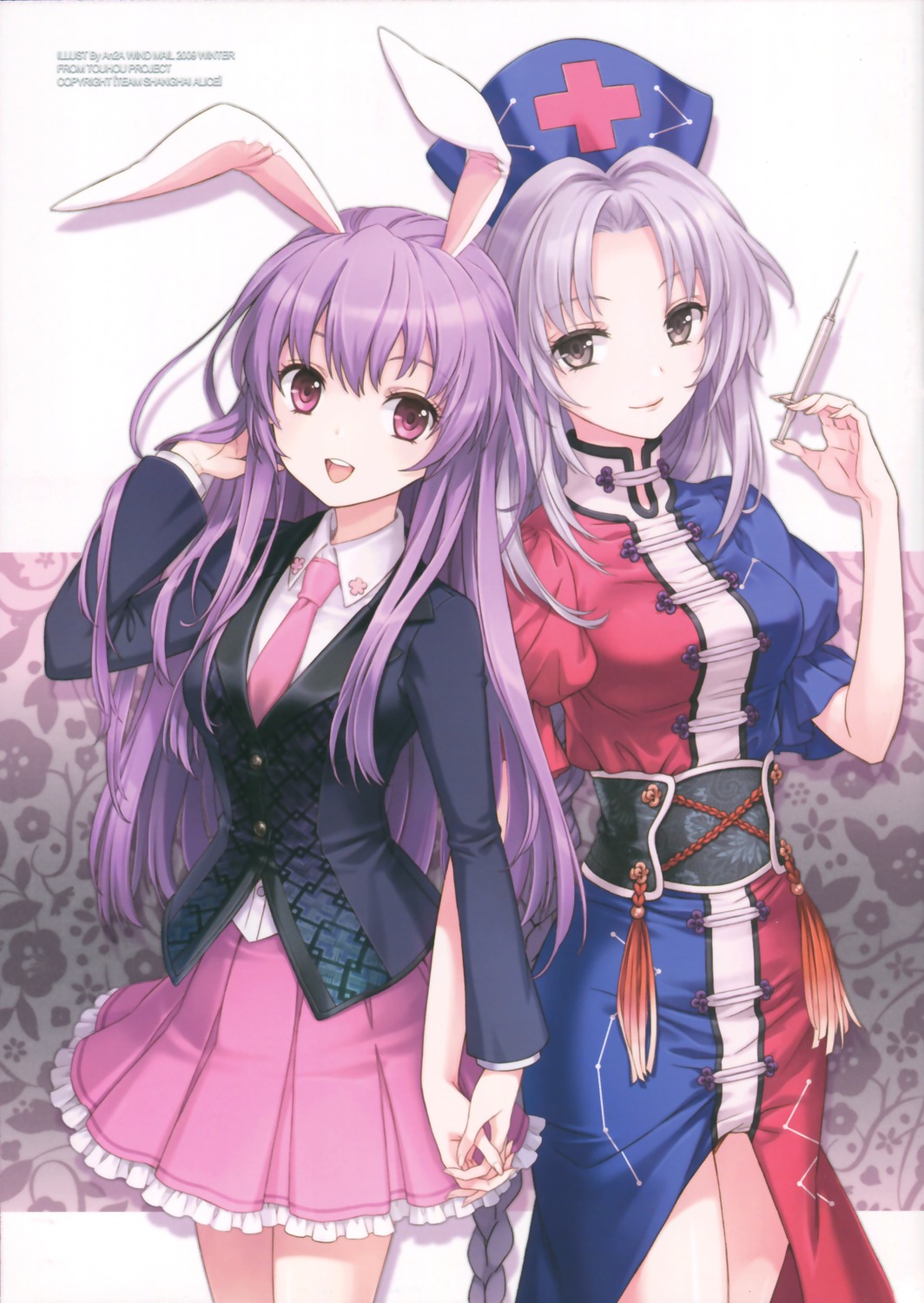 an2a animal_ears bunny_ears reisen_udongein_inaba touhou wind_mail yagokoro_eirin