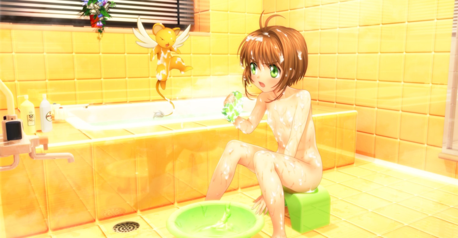 bathing card_captor_sakura cream kerberos kinomoto_sakura loli moonknives naked wet