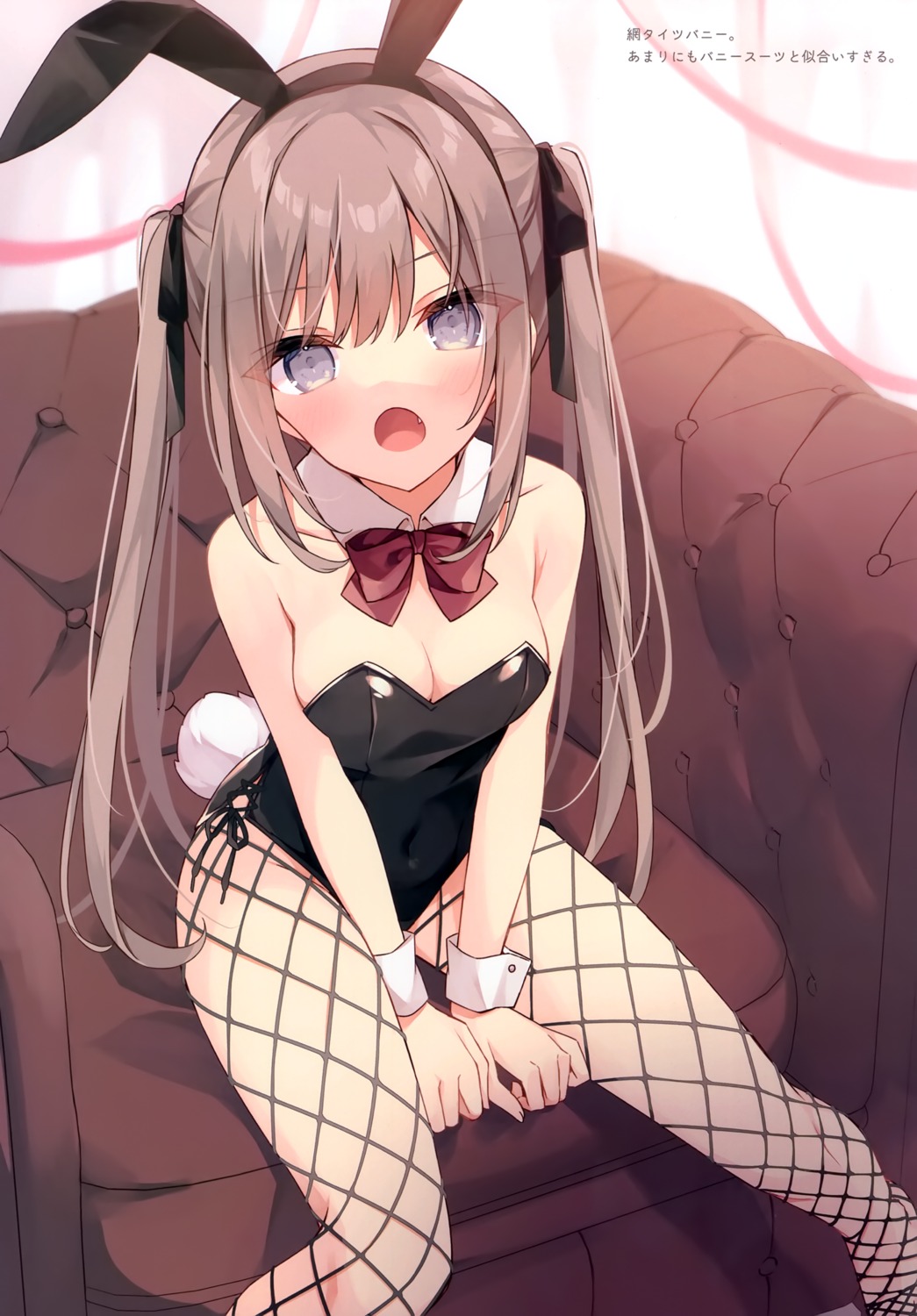 animal_ears bunny_ears bunny_girl fishnets hoshi loli no_bra pantyhose tail usagigo