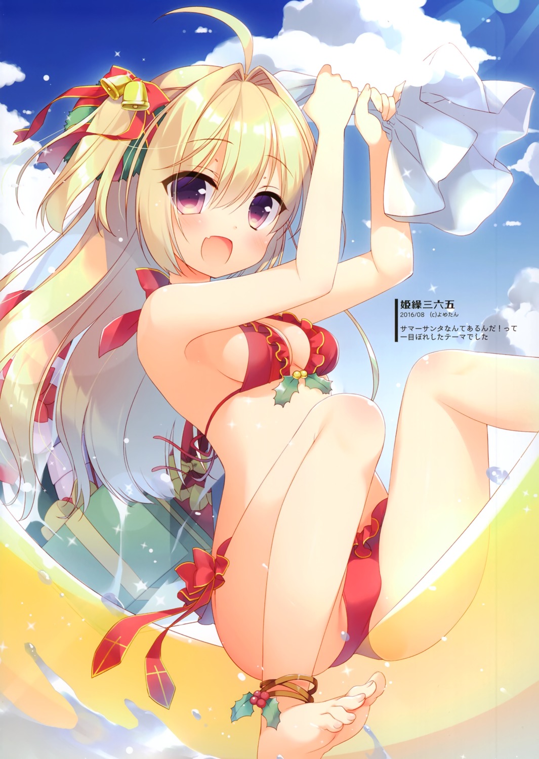 23.4° bikini cleavage feet ichiri swimsuits