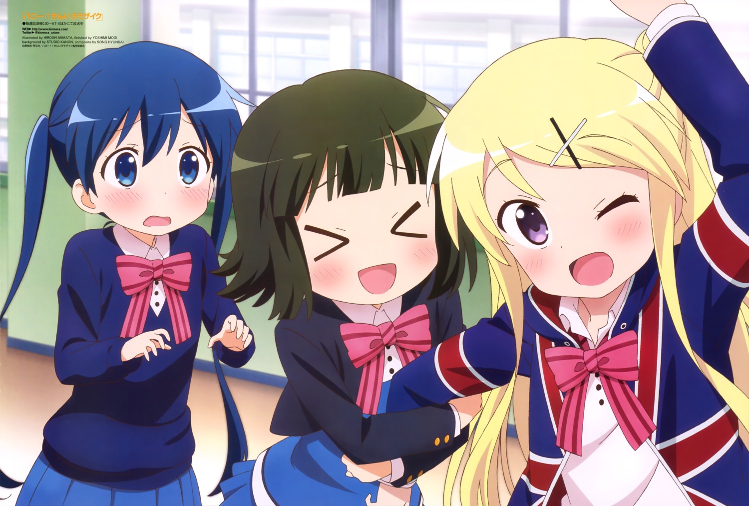 kin-iro_mosaic komichi_aya kujou_karen mimata_hiroshi oomiya_shinobu seifuku