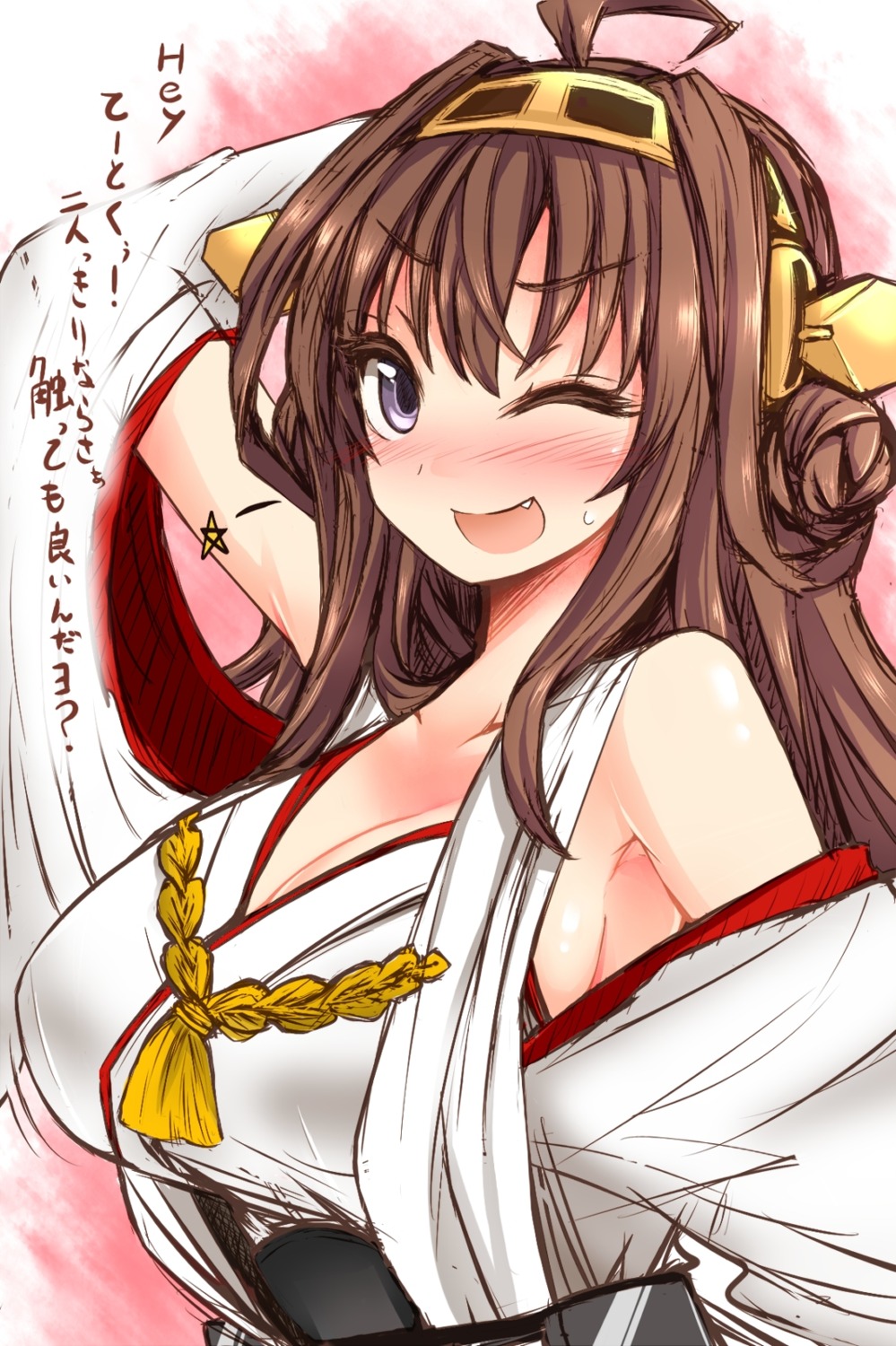 cleavage kantai_collection kongou_(kancolle) roki_(hirokix)