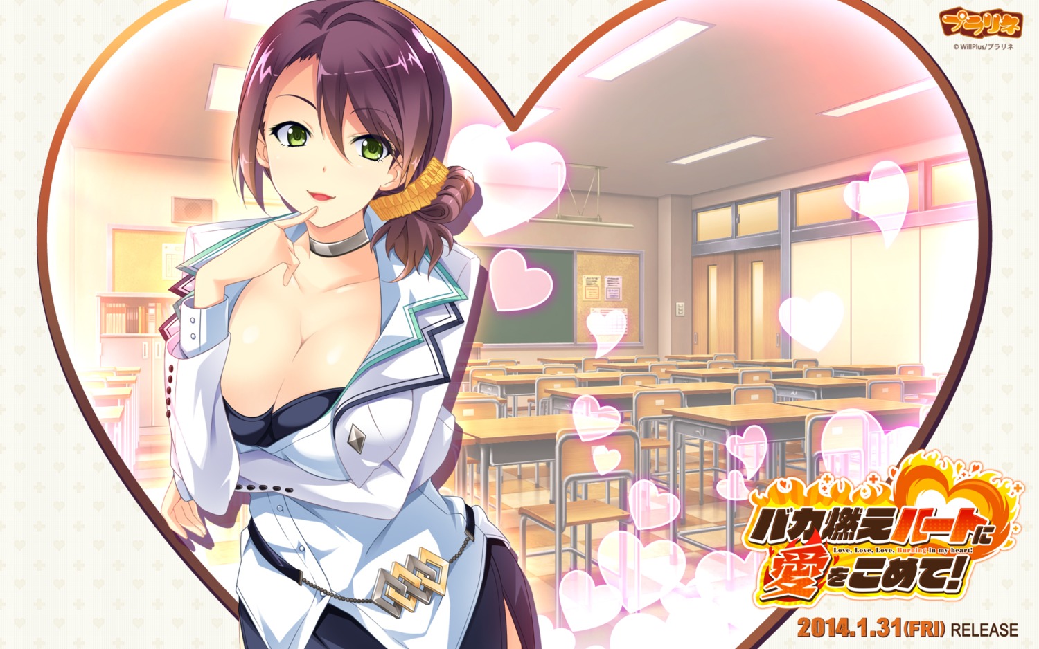 baka_moe_heart_ni_ai_wo_komete! breast_hold cleavage ebihara_honoka mizuki_makoto praline wallpaper