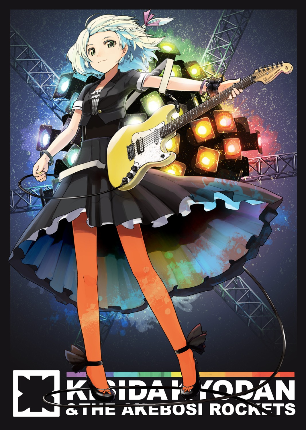 dress guitar kurobuta_gekkan pantyhose