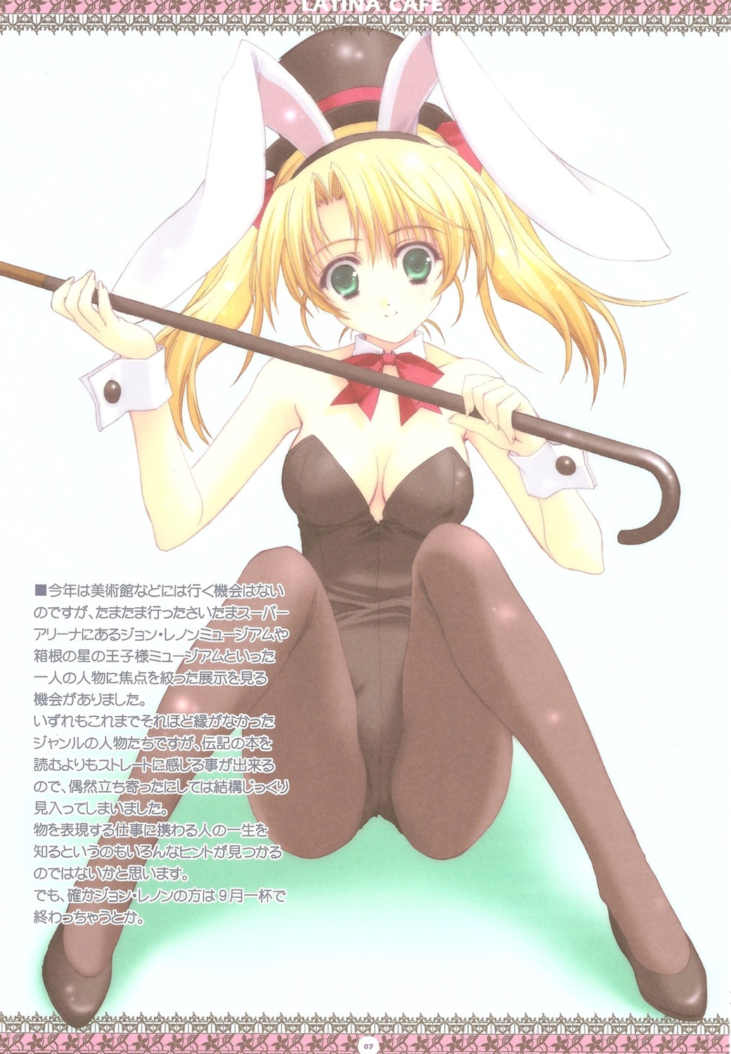 a.o.i_project animal_ears bunny_ears bunny_girl cleavage kimizuka_aoi pantyhose