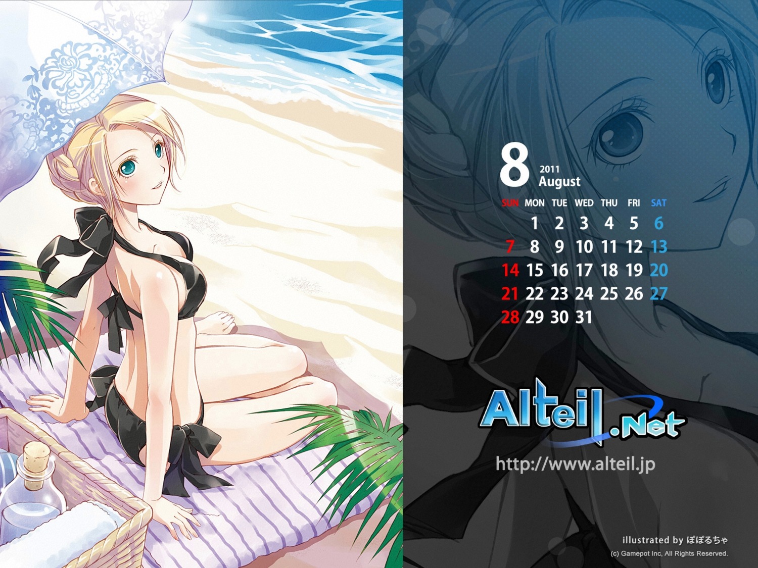 alteil bikini calendar poporucha swimsuits wallpaper