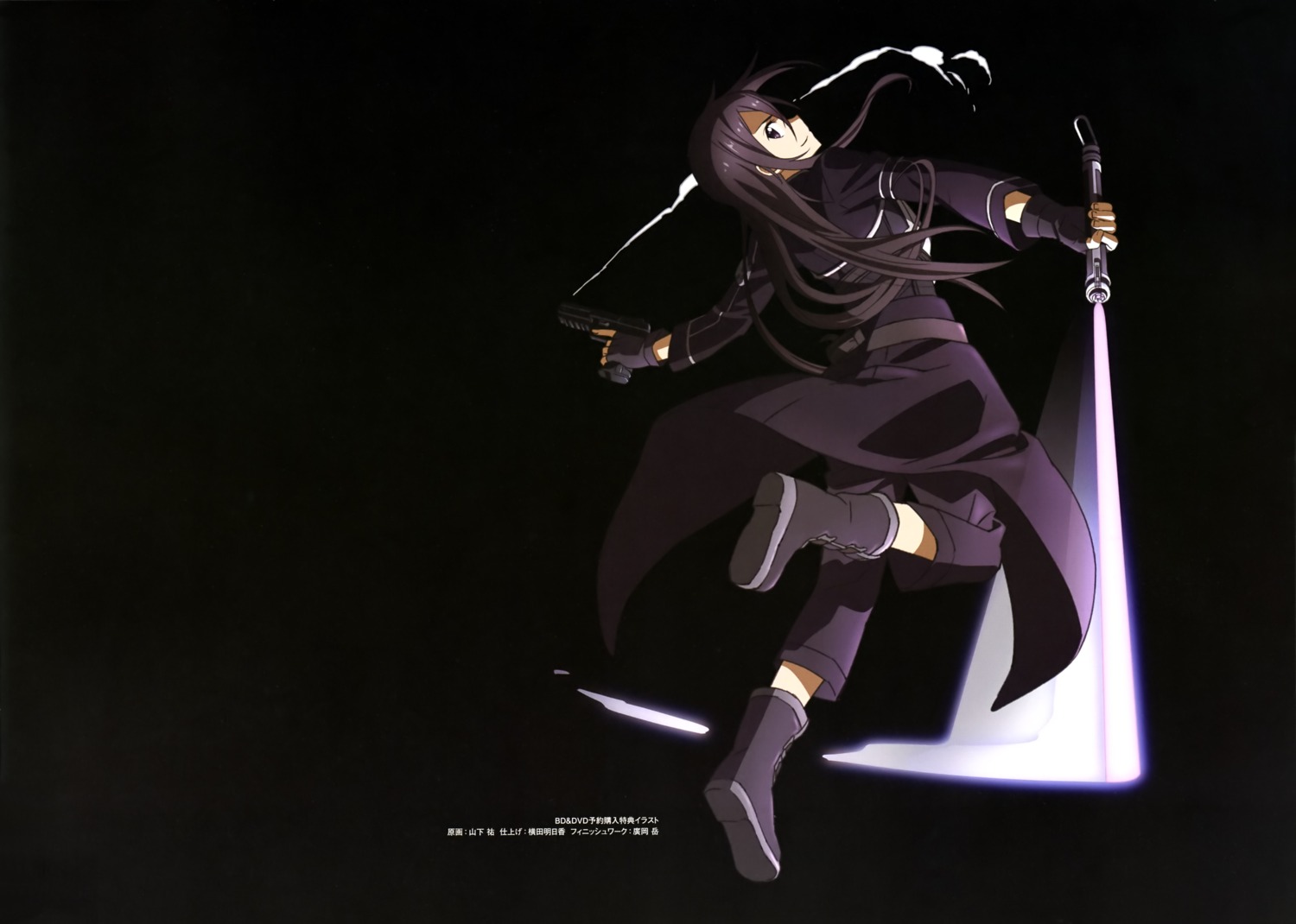 gun gun_gale_online kirito male sword sword_art_online yamashita_yuu