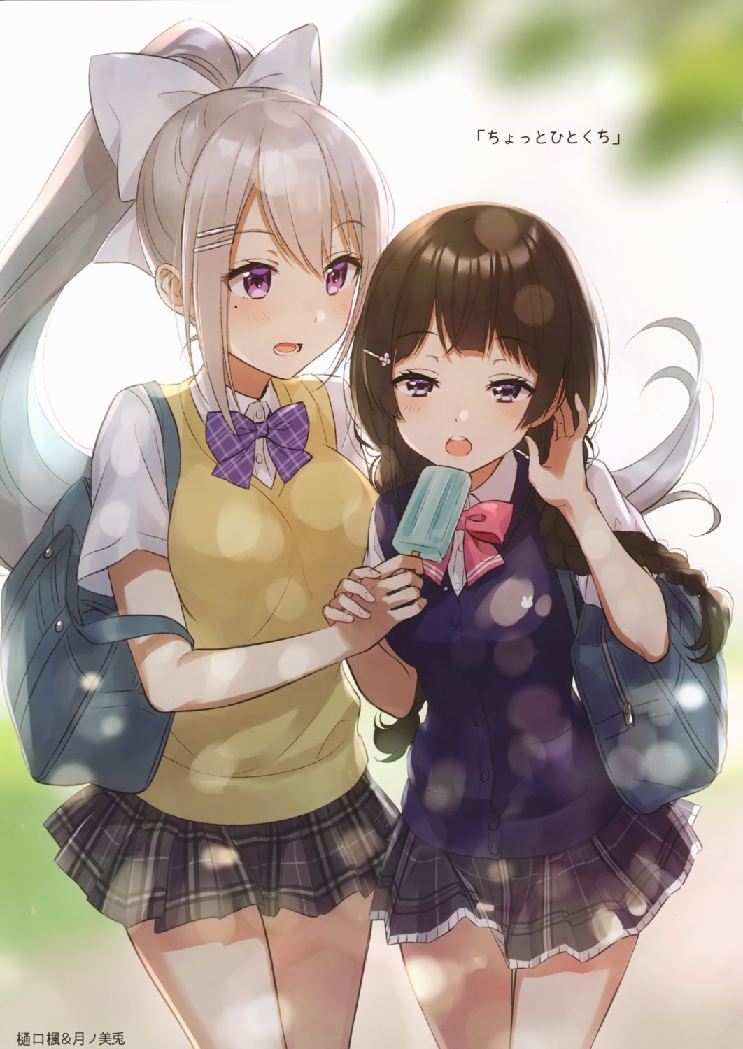 canvas higuchi_kaede morikura_en nijisanji seifuku sweater tsukino_mito yuri