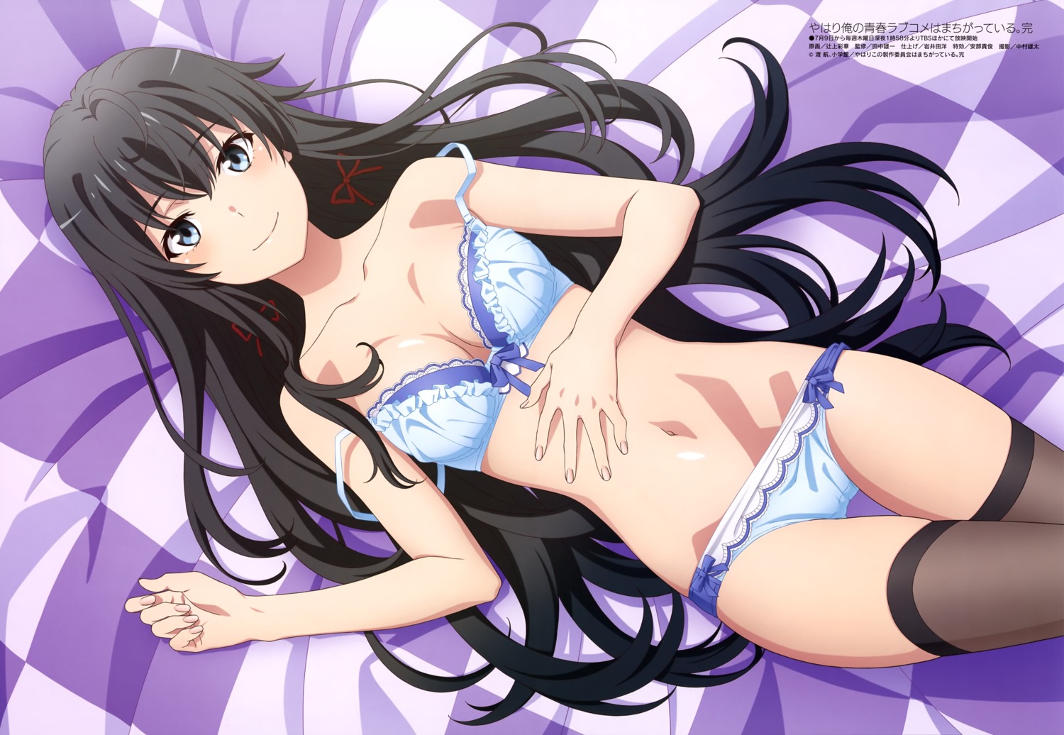 bra pantsu thighhighs tsujikami_ayaka yahari_ore_no_seishun_lovecome_wa_machigatteiru. yukinoshita_yukino