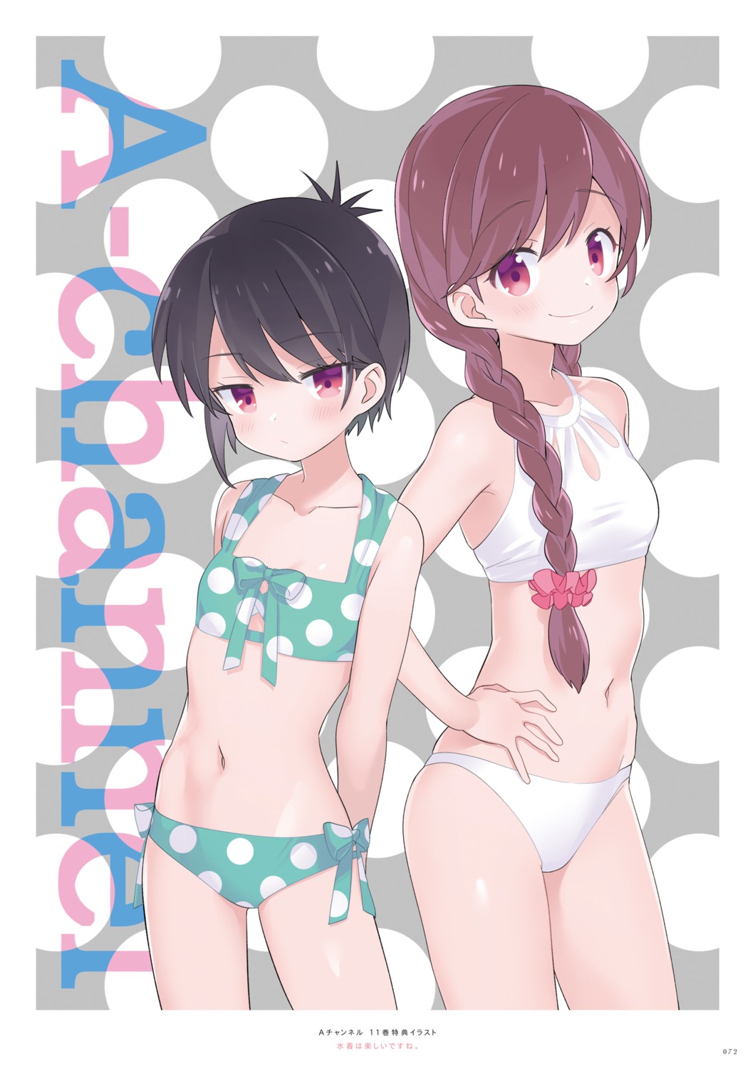 bikini kuroda_bb swimsuits