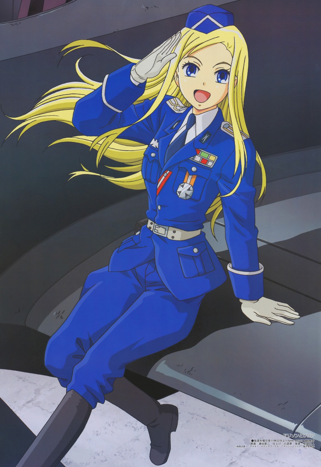 allison_series allison_to_lillia allison_whittington seya_shinji uniform