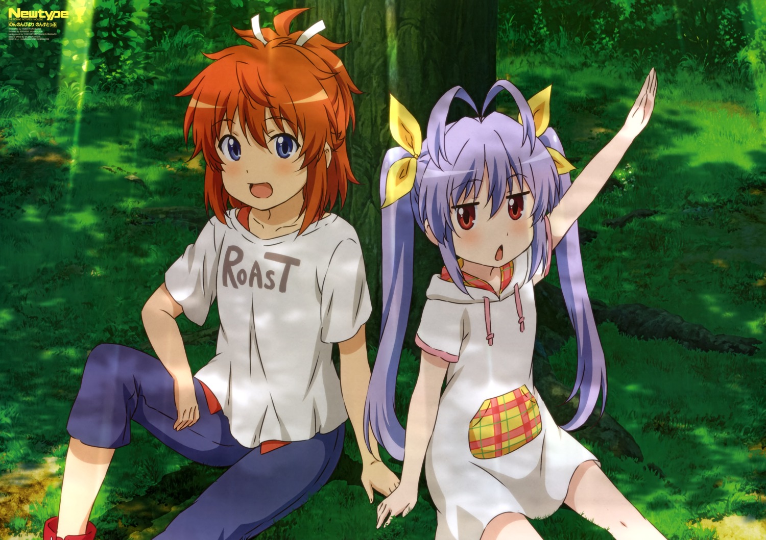 dress furukawa_hideki koshigaya_natsumi miyauchi_renge non_non_biyori