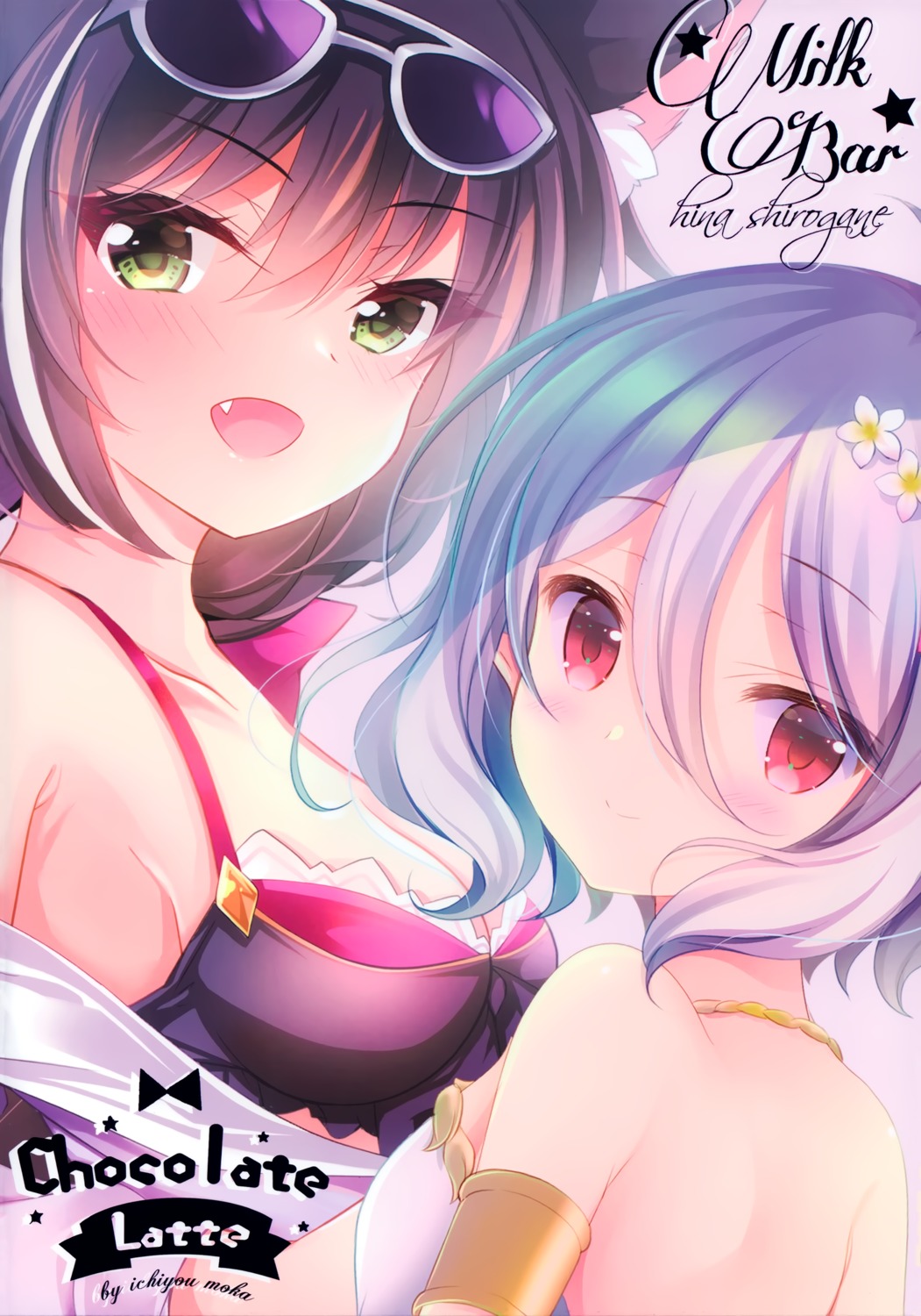 karyl_(princess_connect) kokkoro princess_connect princess_connect!_re:dive shirogane_hina