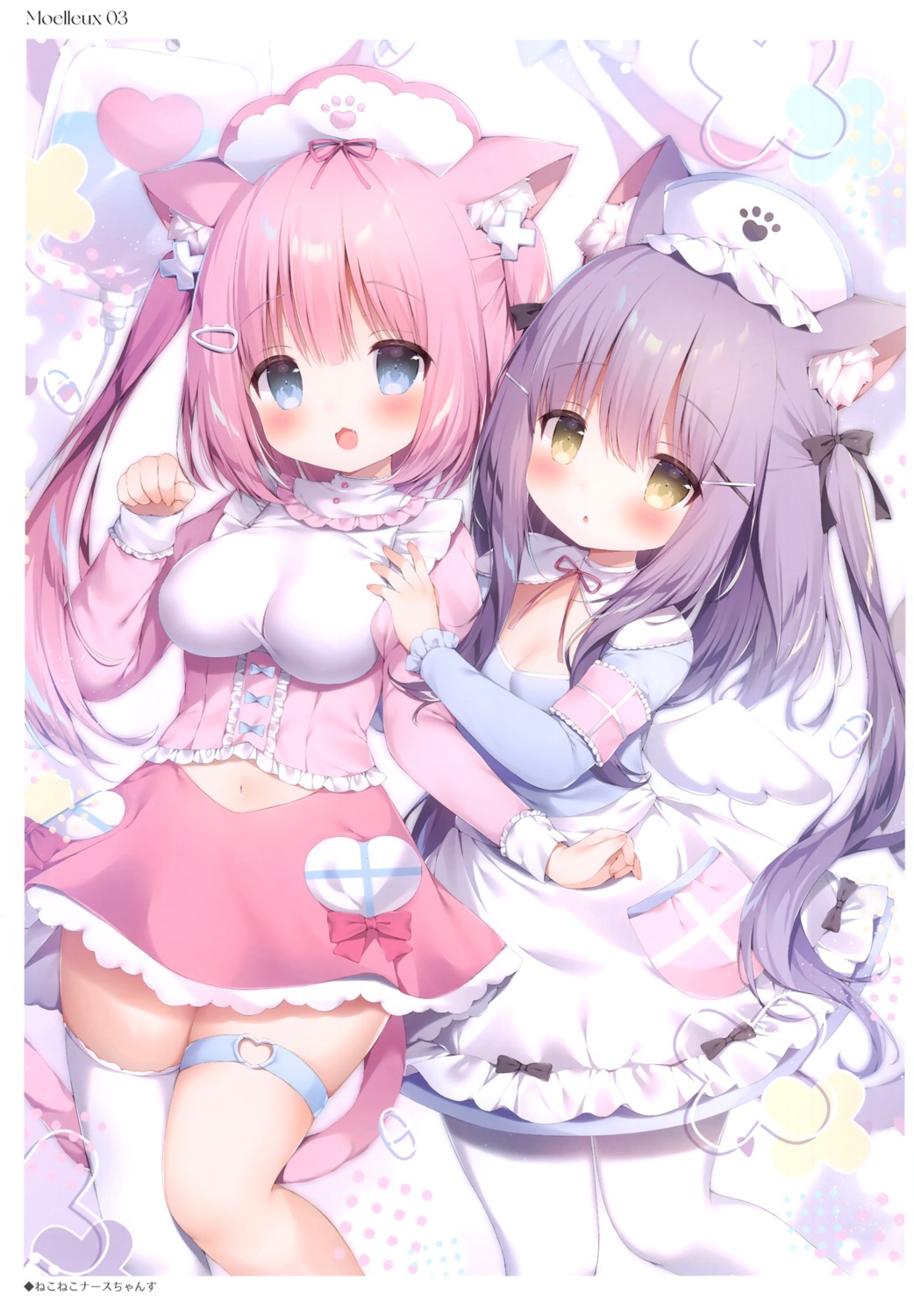 animal_ears cleavage garter maid mochi_peach momozu_komamochi nekomimi pantyhose tail thighhighs