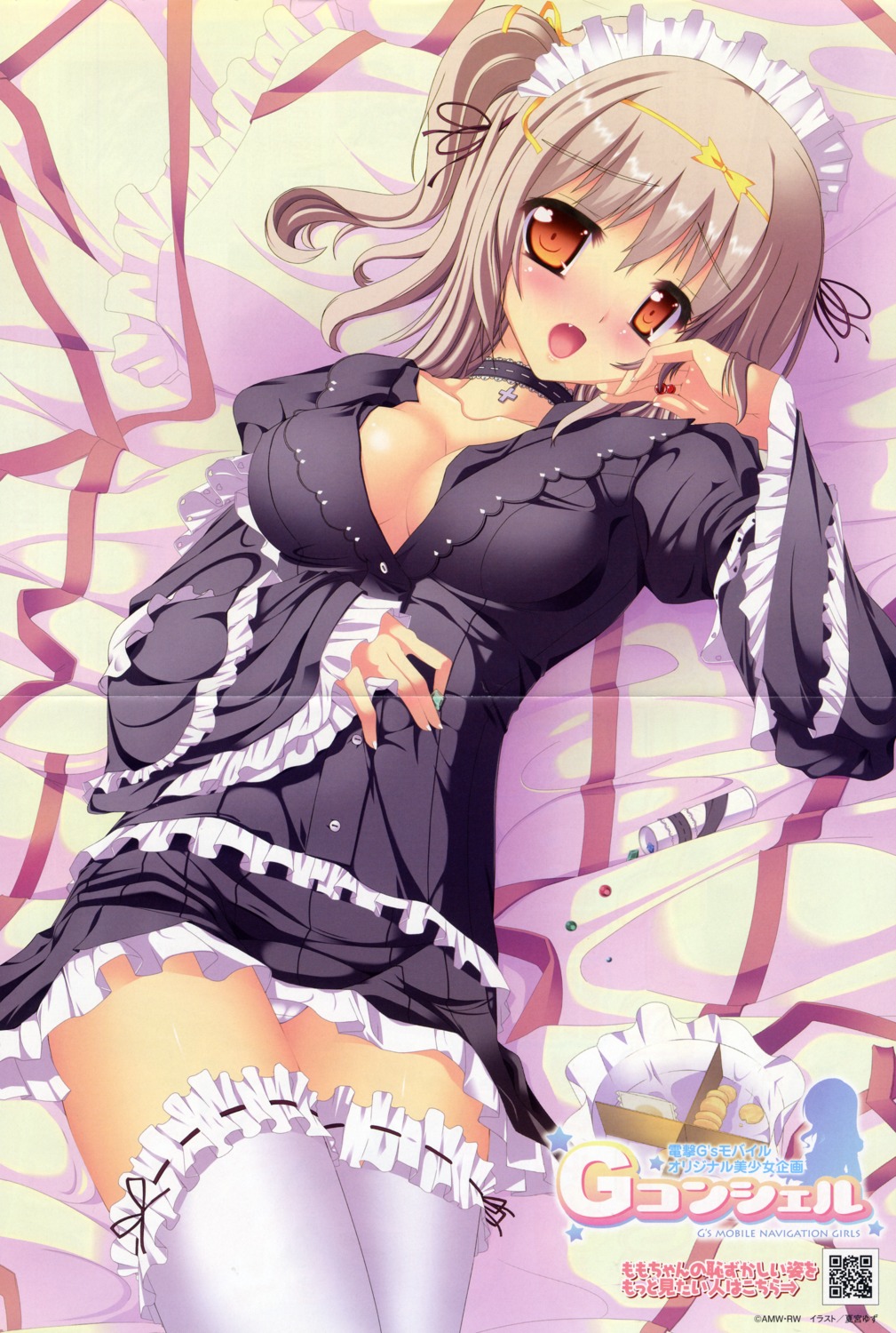 bleed_through cameltoe cleavage crease garter natsumiya_yuzu pantsu thighhighs