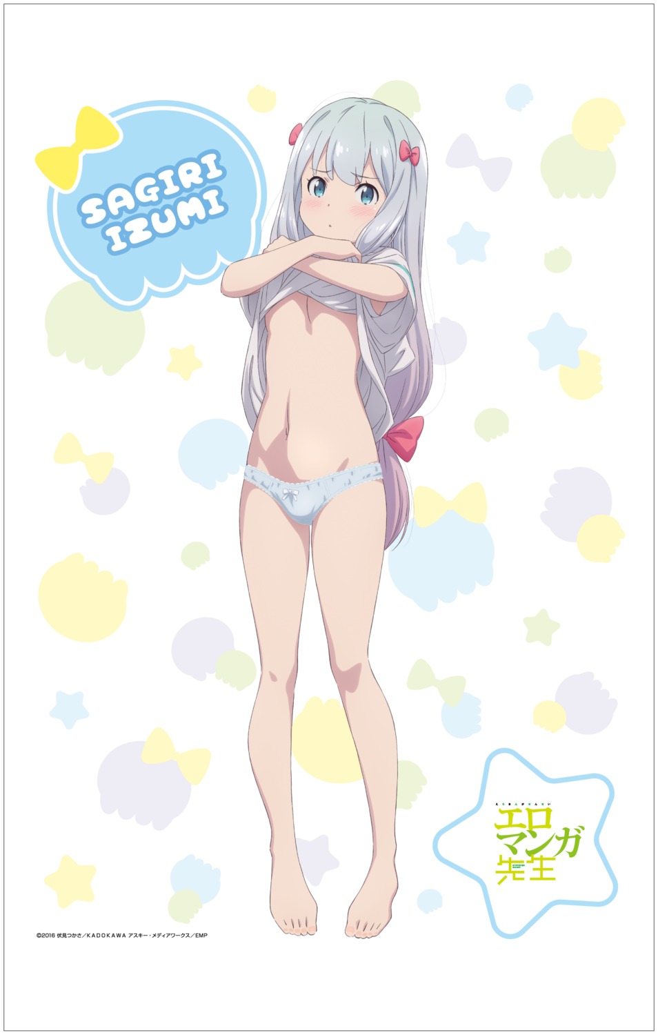 eromanga-sensei izumi_sagiri loli no_bra pantsu shirt_lift tagme underboob undressing