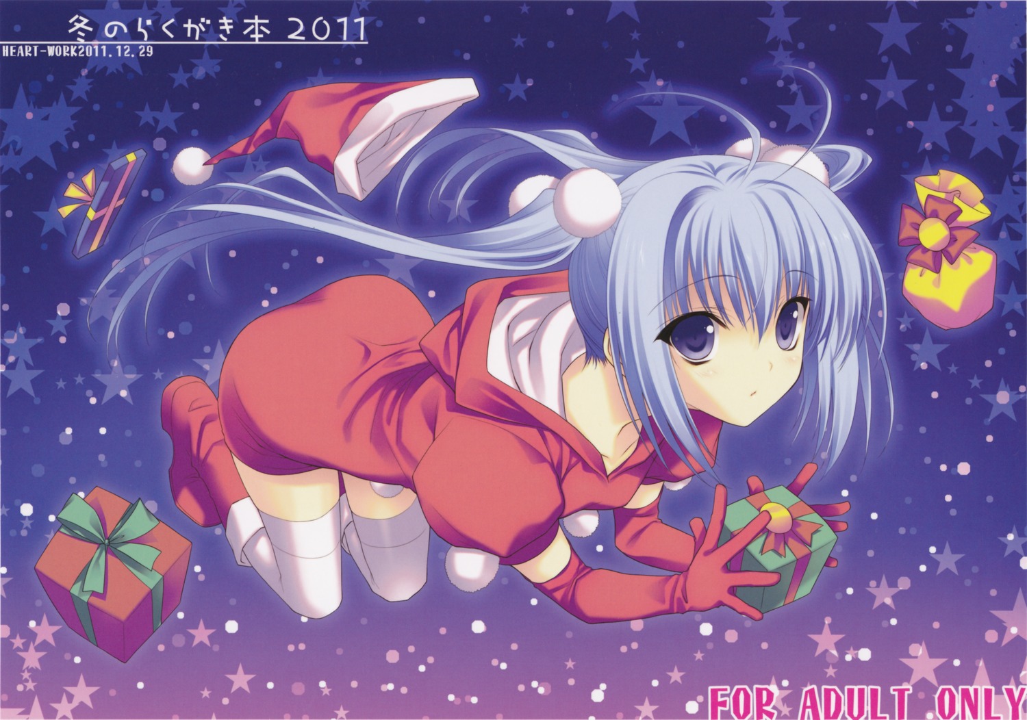 christmas suzuhira_hiro thighhighs