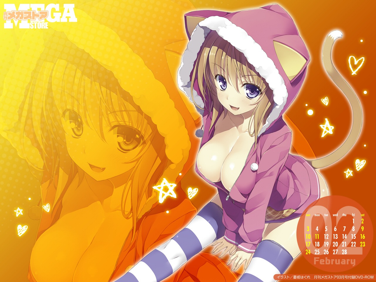 calendar cleavage no_bra tail thighhighs wallpaper yuuki_hagure