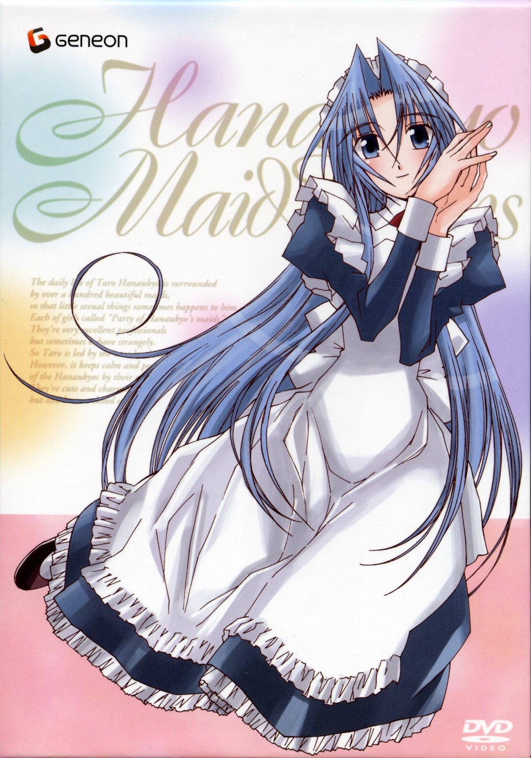 hanaukyo_maid_tai maid mariel