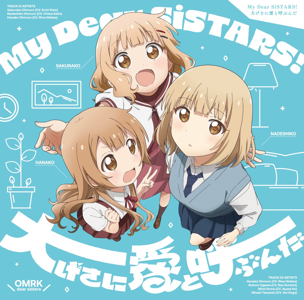 disc_cover oomuro-ke oomuro_hanako oomuro_nadeshiko oomuro_sakurako seifuku sweater tagme yuru_yuri